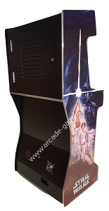 A-G 32 LCD arcade met 4500 GAMES 'editie 2020 STAR WARS' + LED verlichting met afstandsbediening 11